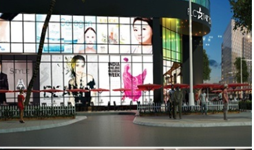 Trung tâm thương mại và giải trí hiện đại